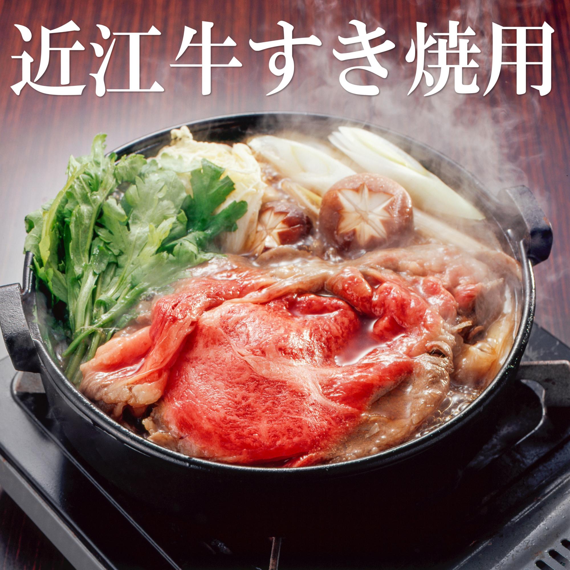 ポイント交換商品1