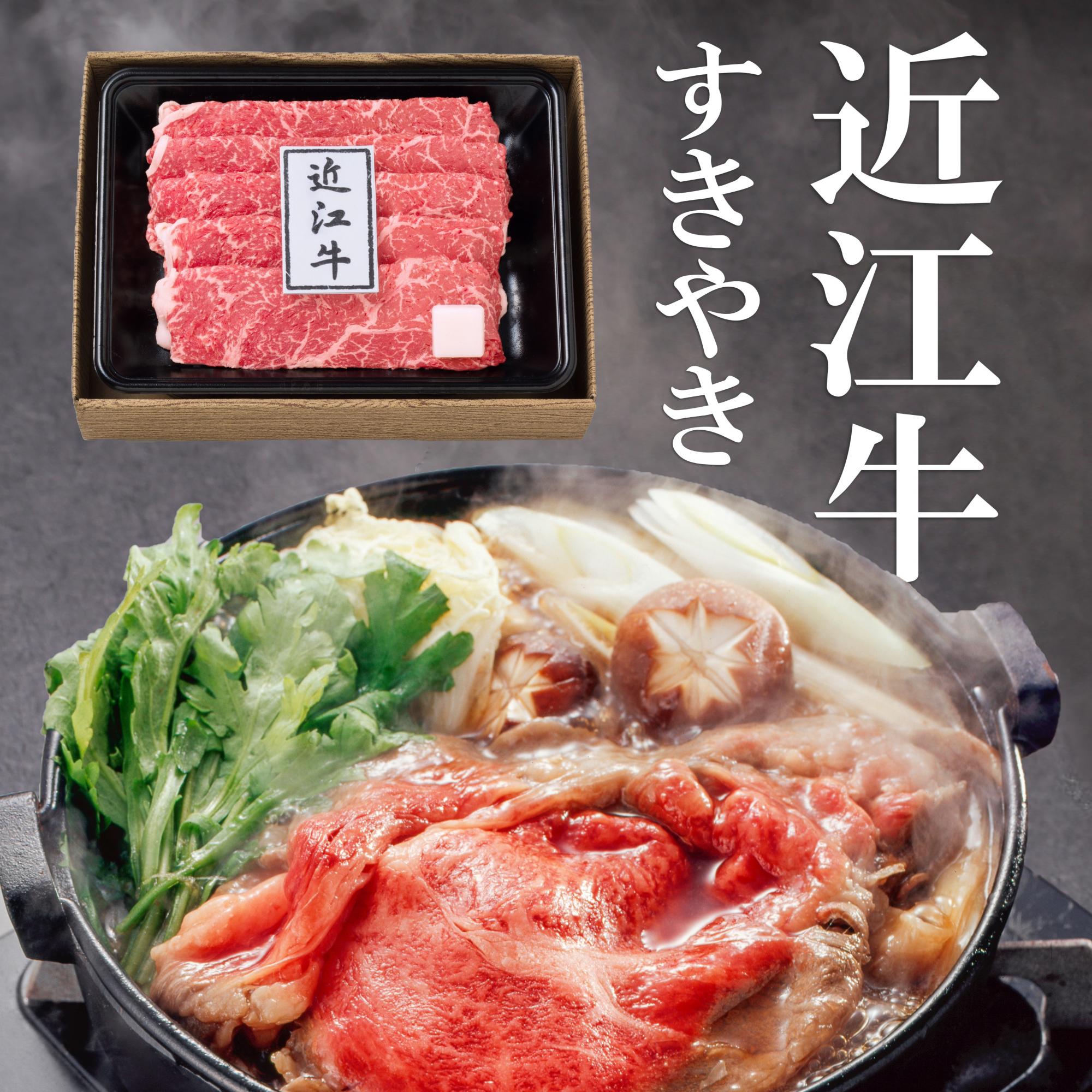 ポイント交換商品2