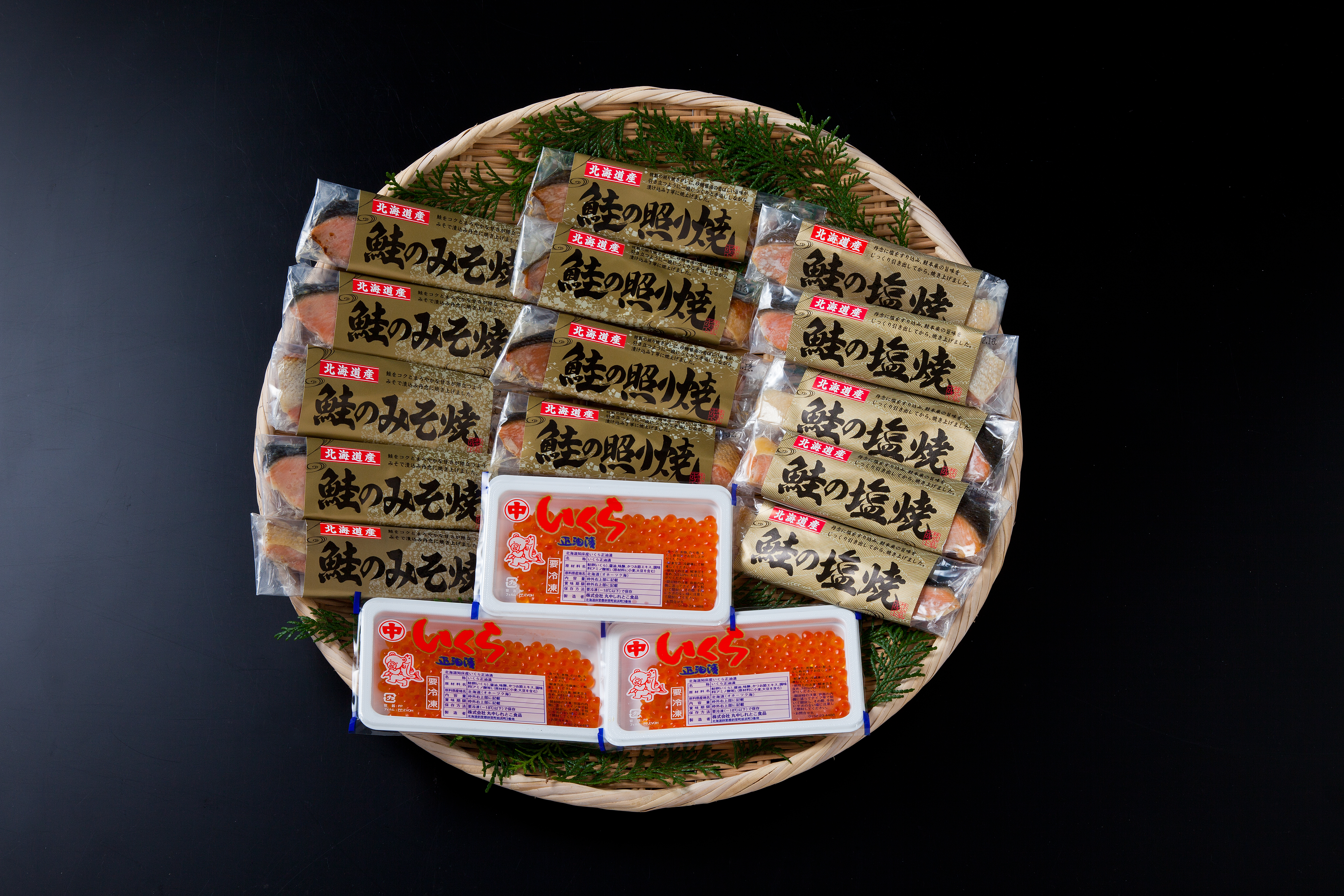 ポイント交換商品1