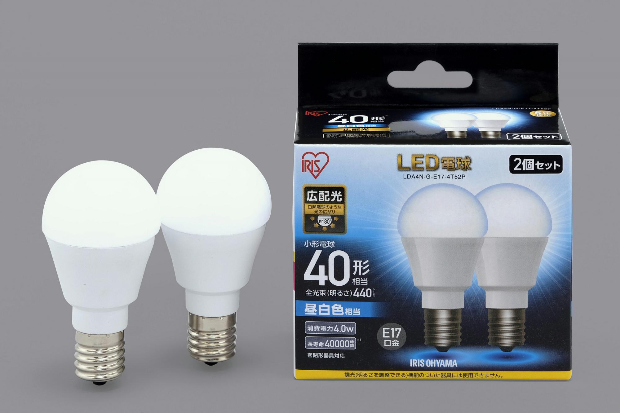 【アイリスオーヤマ】LED電球 E17 広配光 40形相当 昼白色 2個セット　φ38×75mm