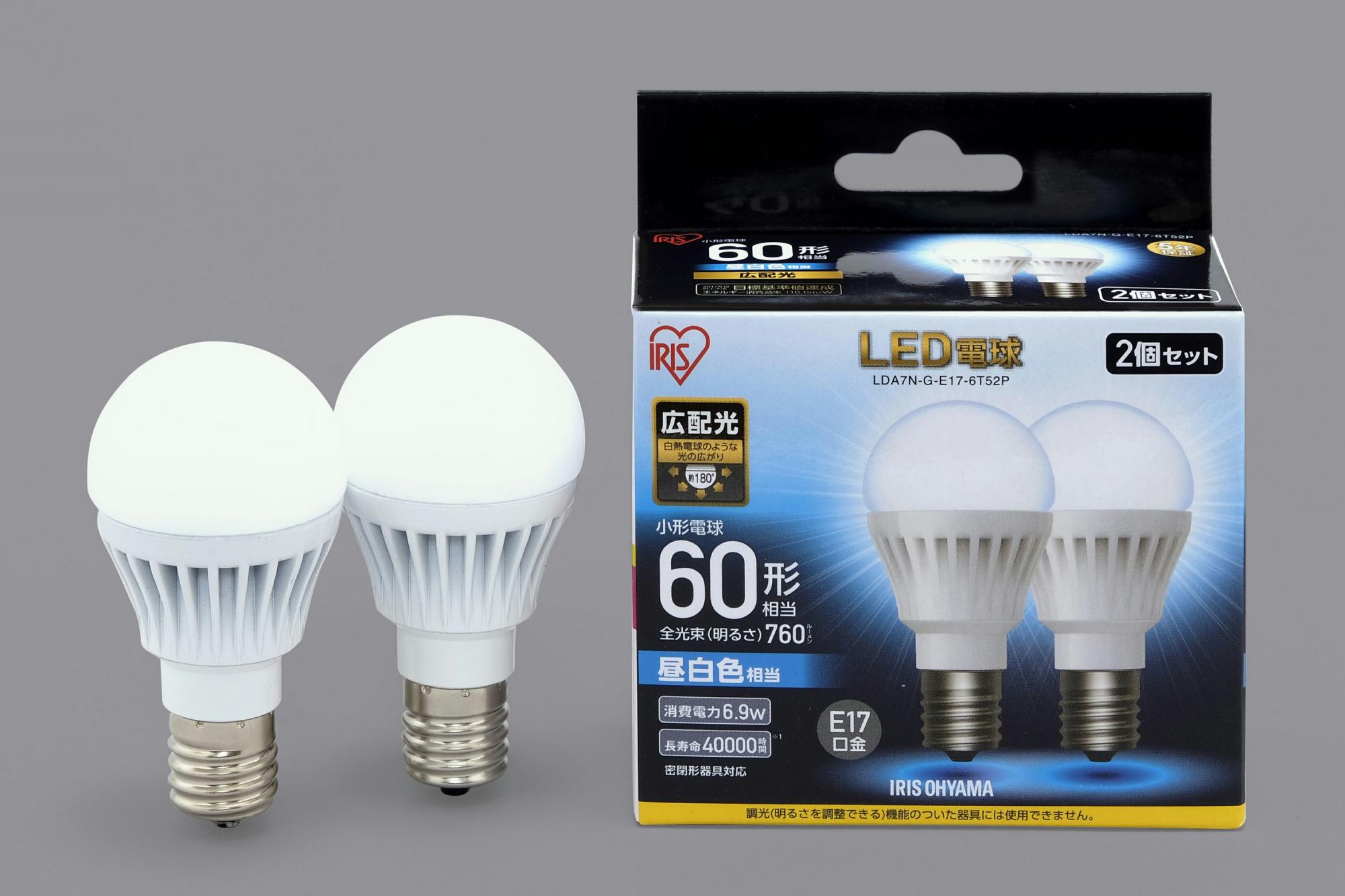 【アイリスオーヤマ】LED電球 E17 広配光 60形相当 昼白色 2個セット　φ38×75mm