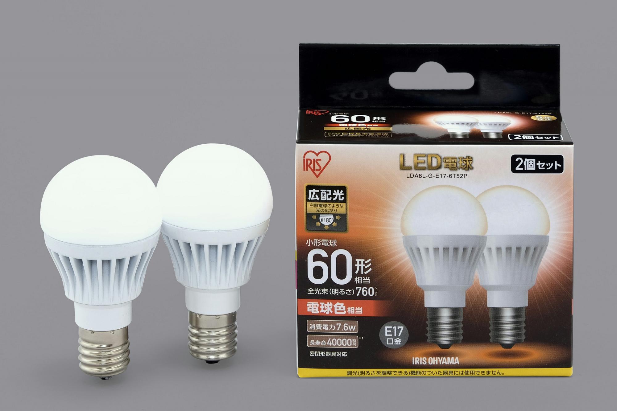 【アイリスオーヤマ】LED電球 E17 広配光 60形相当 電球色 2個セット　φ38×75mm