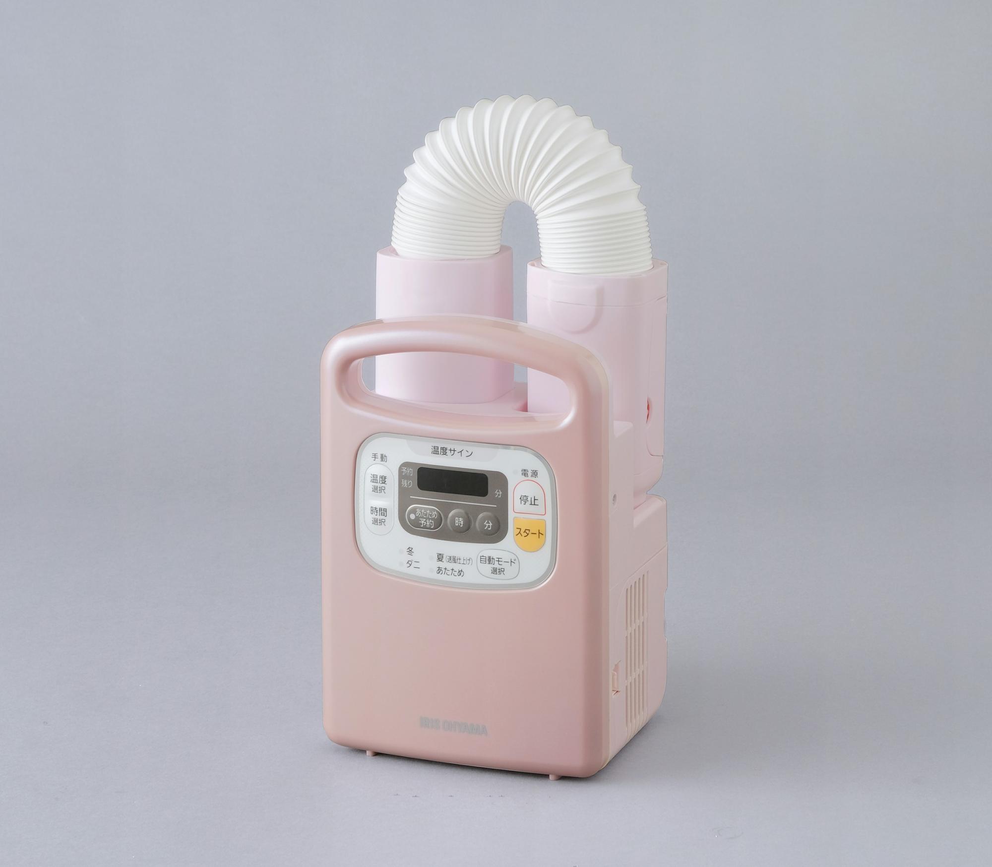 【アイリスオーヤマ】ふとん乾燥機 カラリエ タイマー付　160×140×360mm　ピンク