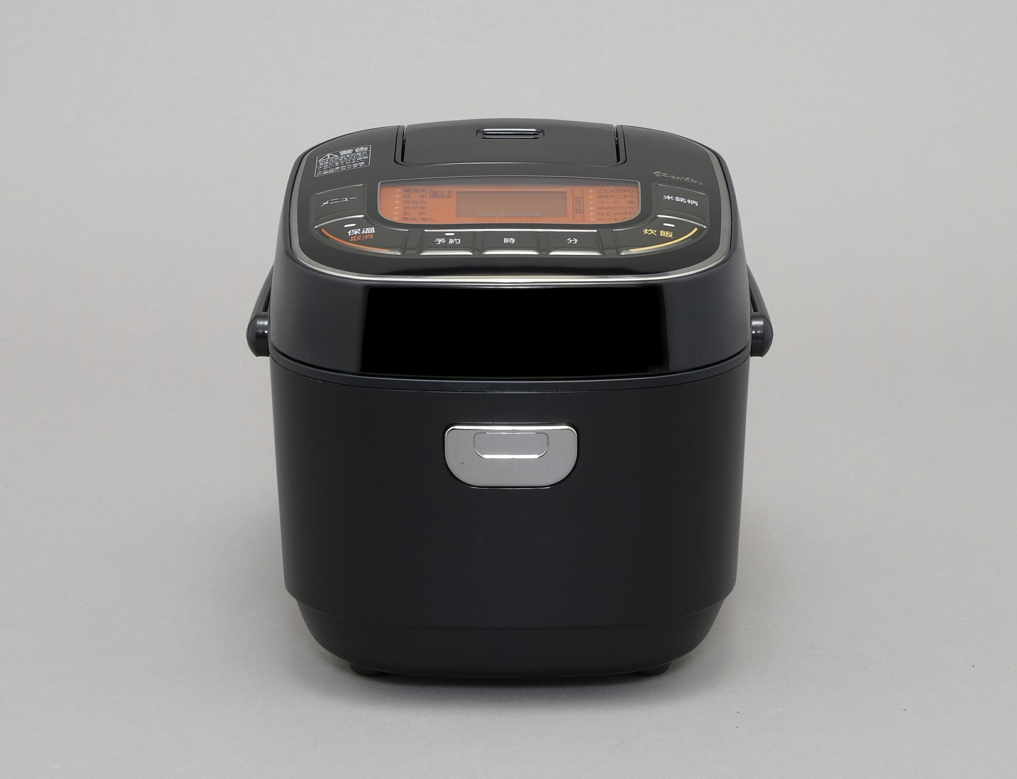 ポイント交換商品4