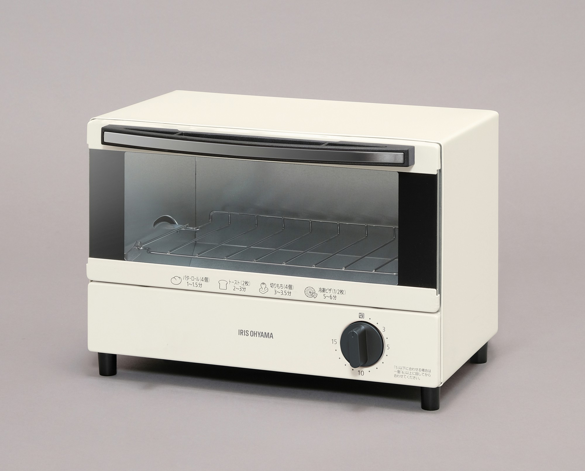 【アイリスオーヤマ】オーブントースター　310×235×220mm　ホワイト