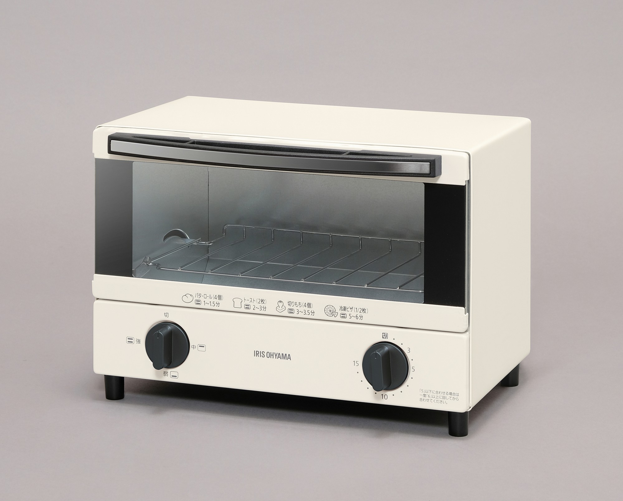 【アイリスオーヤマ】オーブントースター　310×235×220mm　ホワイト