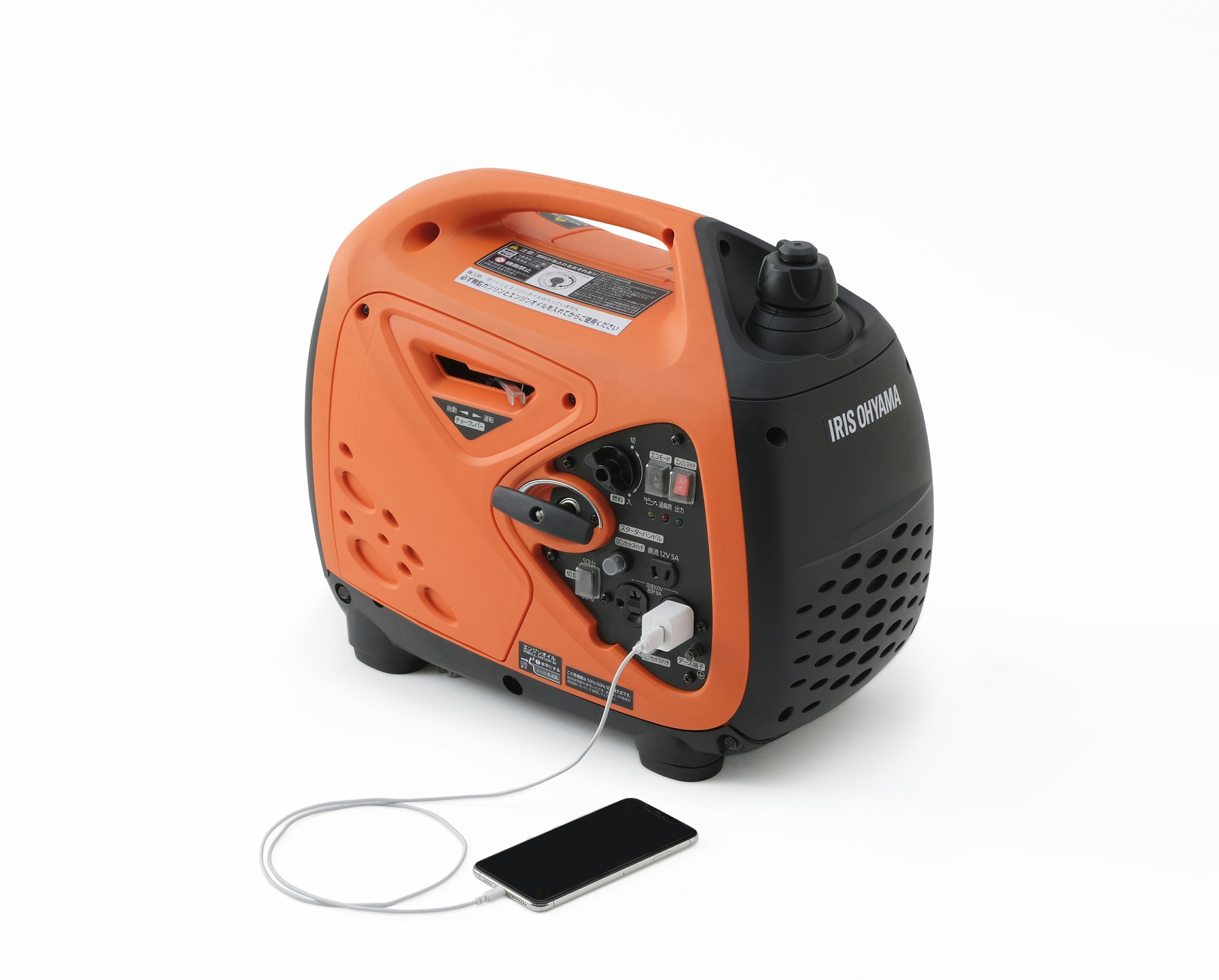 【アイリスオーヤマ】インバーター発電機 IGG-900 オレンジ