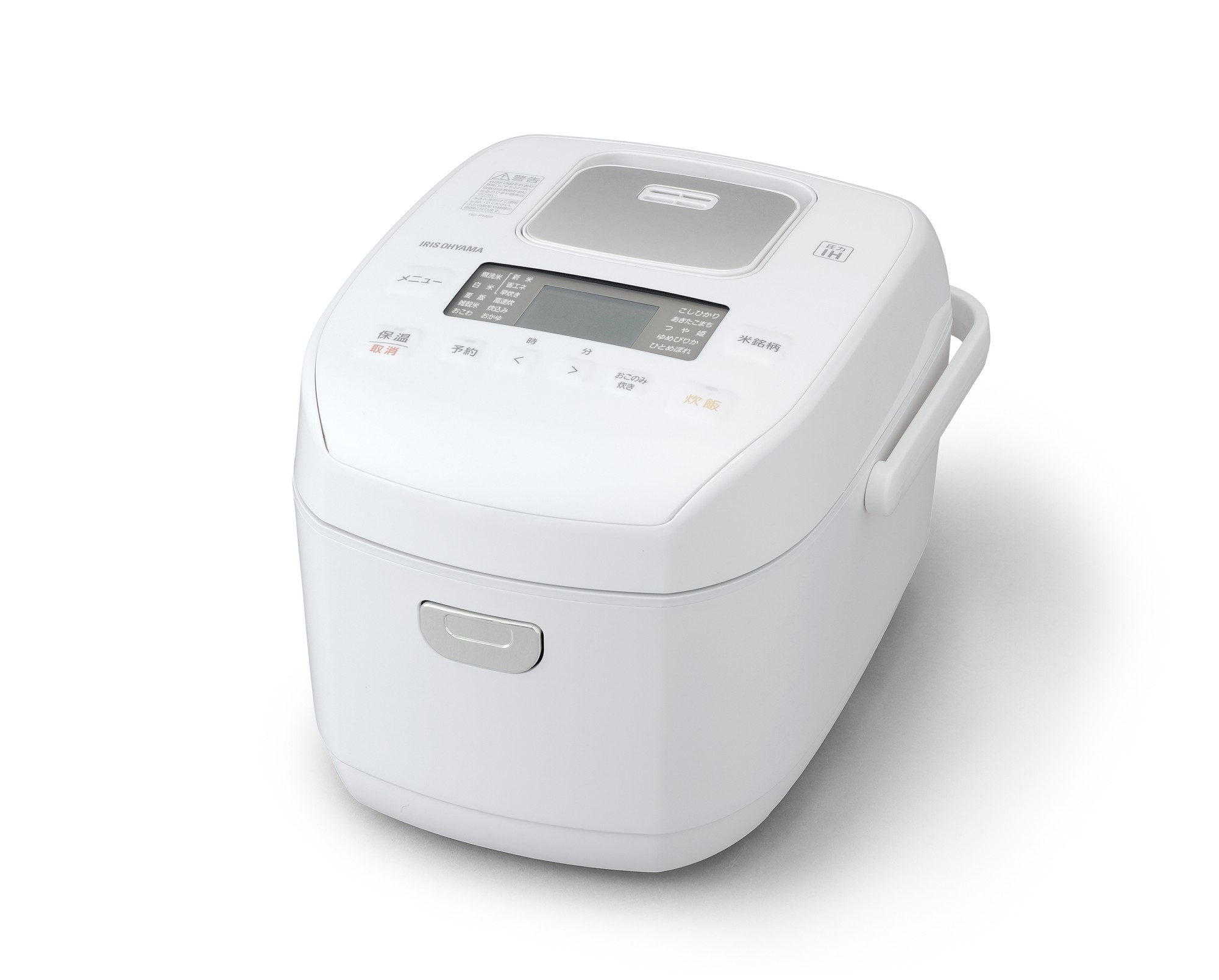 【アイリスオーヤマ】米屋の旨み 銘柄炊き 圧力IHジャー炊飯器5.5合　RC-PD50-W　ホワイト