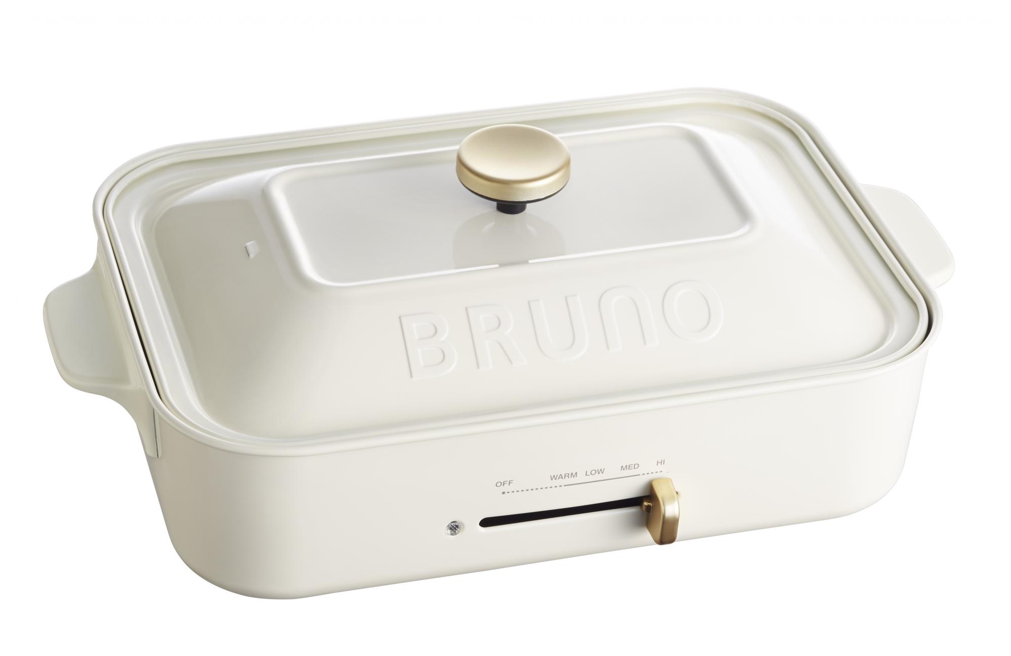 【BRUNO】 コンパクトホットプレート ホワイト