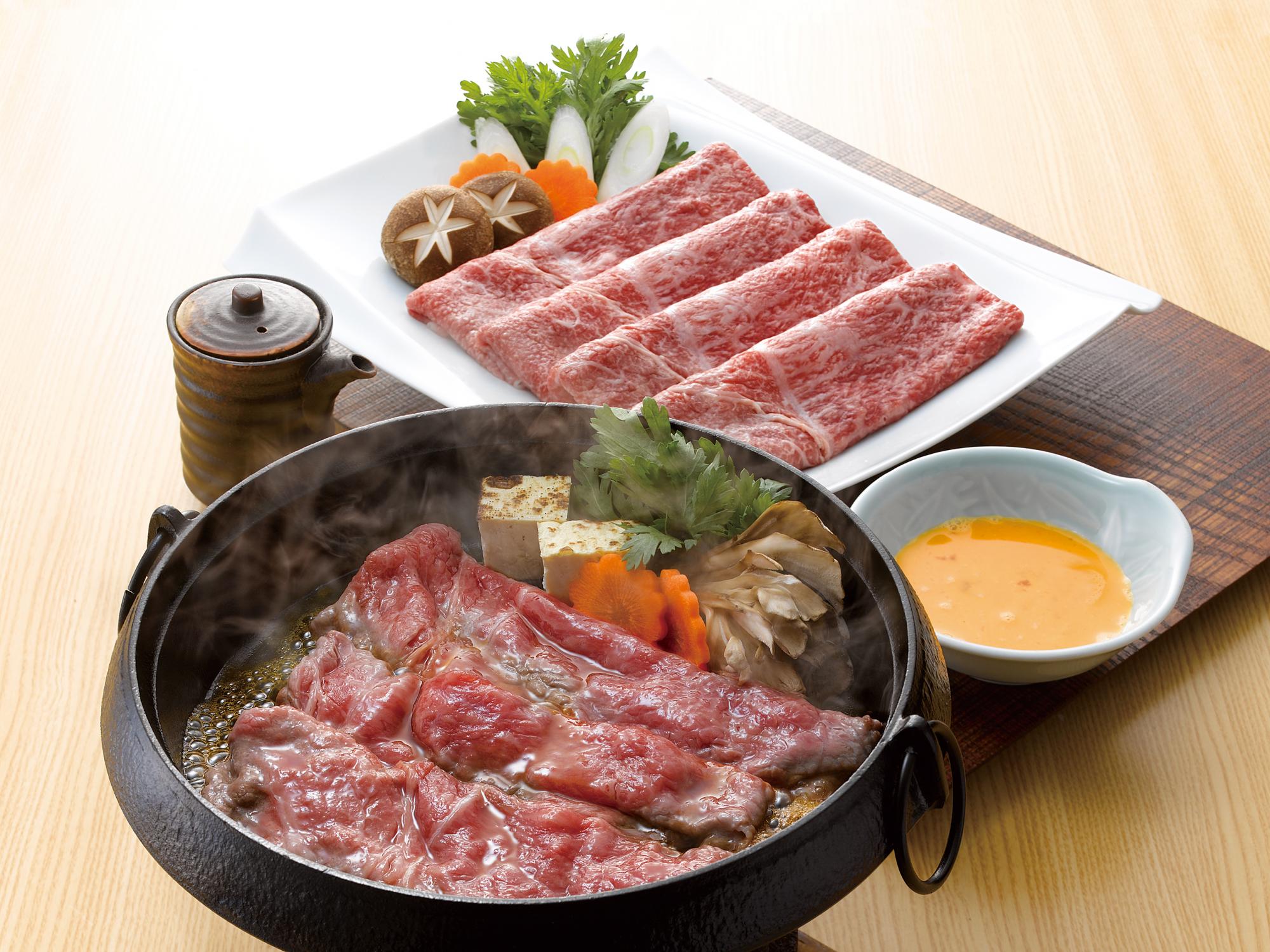 神戸牛 すきやき肉 もも肉550g