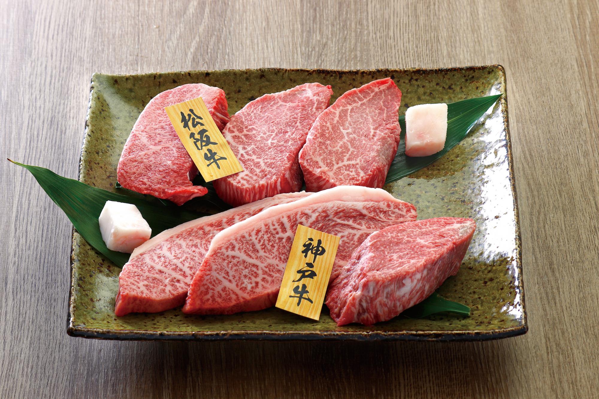 神戸牛・松阪牛食べ比べ（ステーキ） 各ステーキ用モモ130ｇ×3 185×265×140 mm