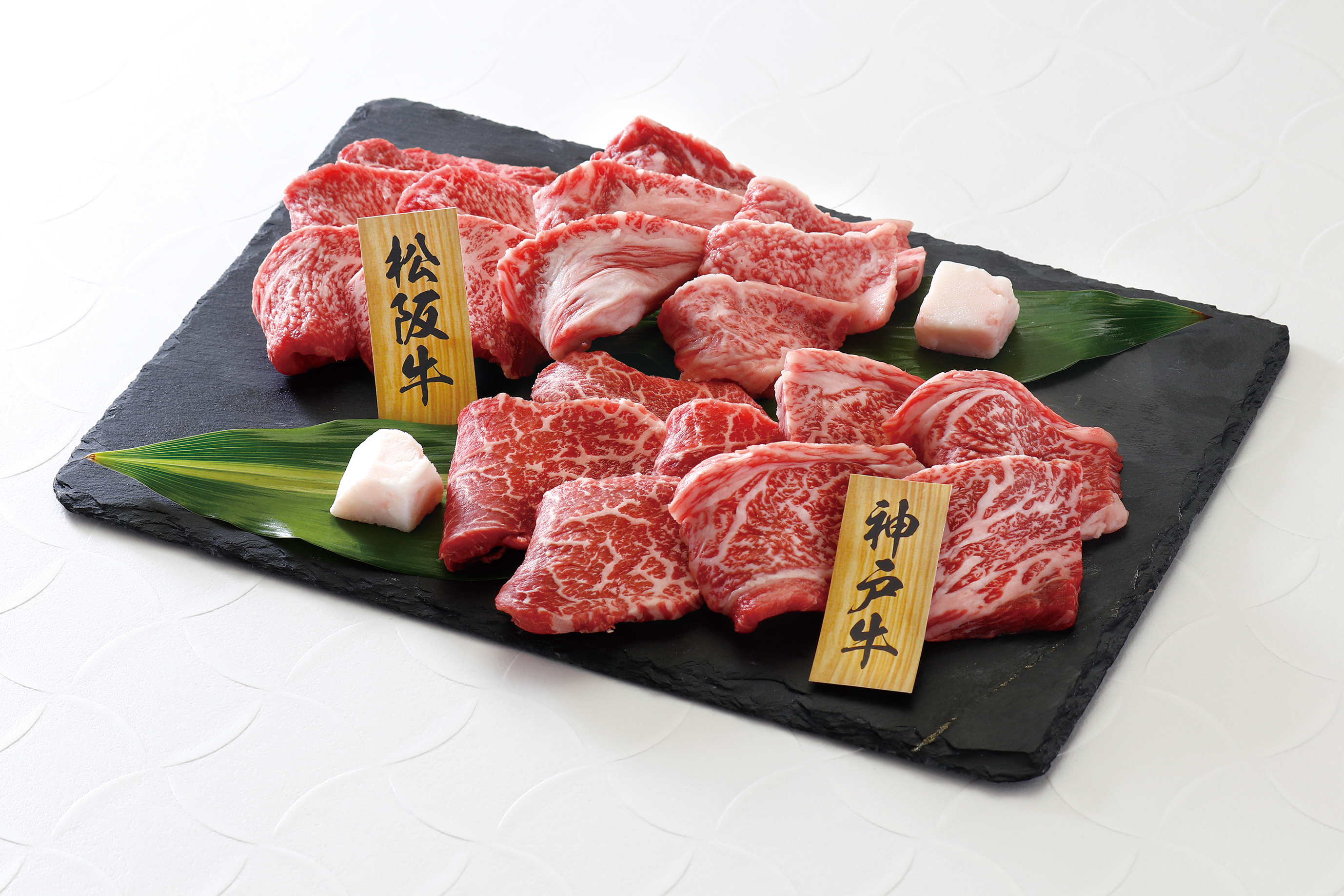 神戸牛・松阪牛食べ比べ（焼肉） 各焼肉用モモバラ200ｇ 185×265×90mm