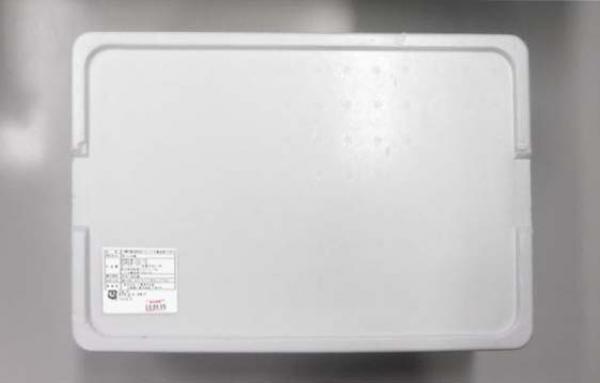 ポイント交換商品3