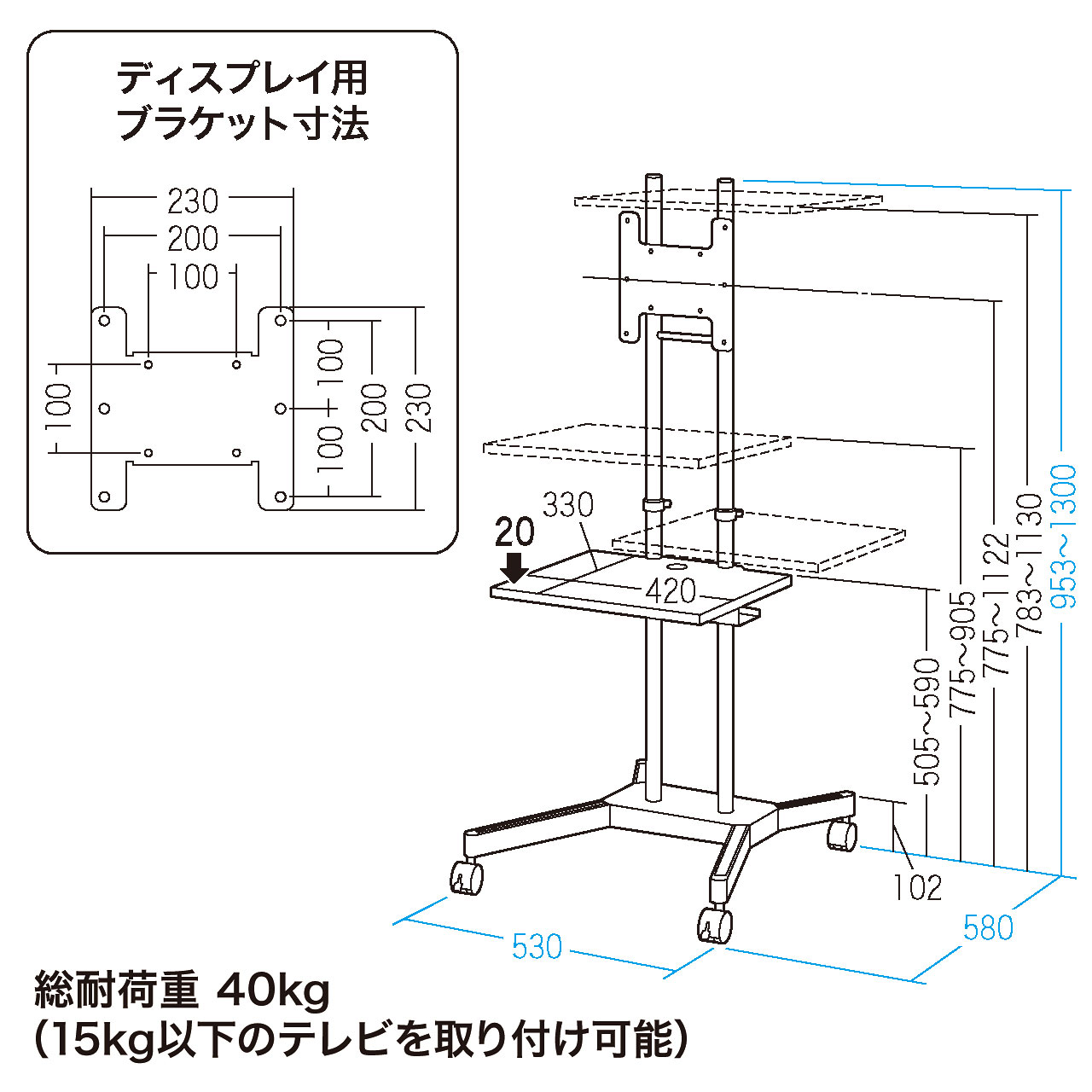 商品写真2