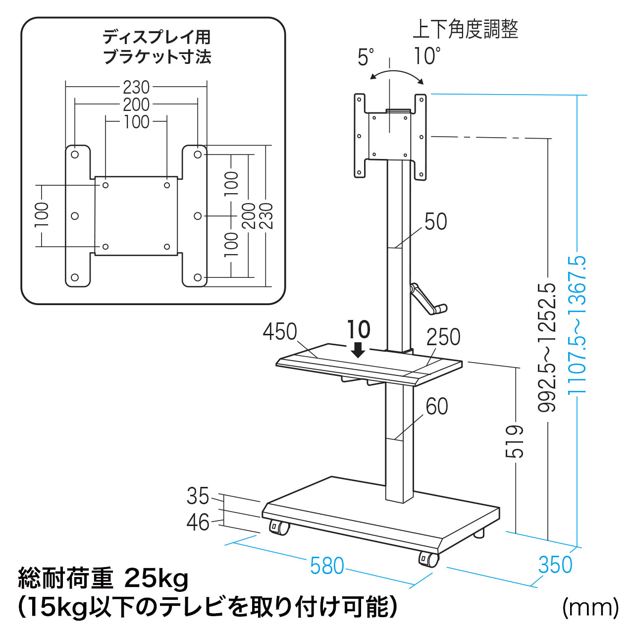 商品写真2