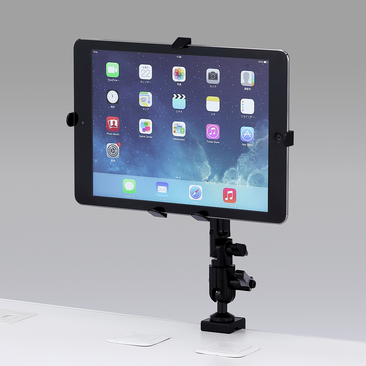 7~11インチ対応iPad・タブレット用アーム