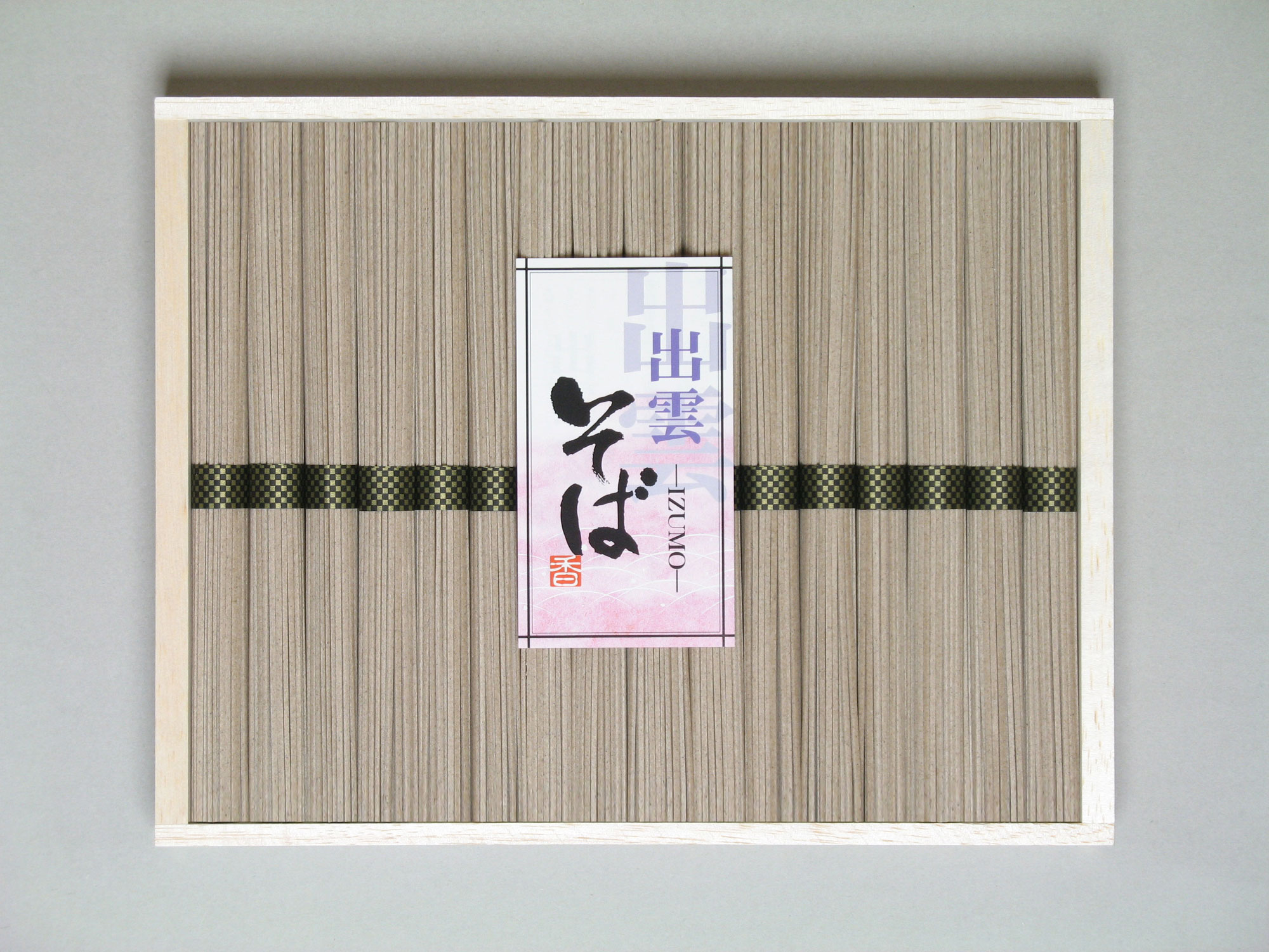 ポイント交換商品1