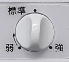 ポイント交換商品4