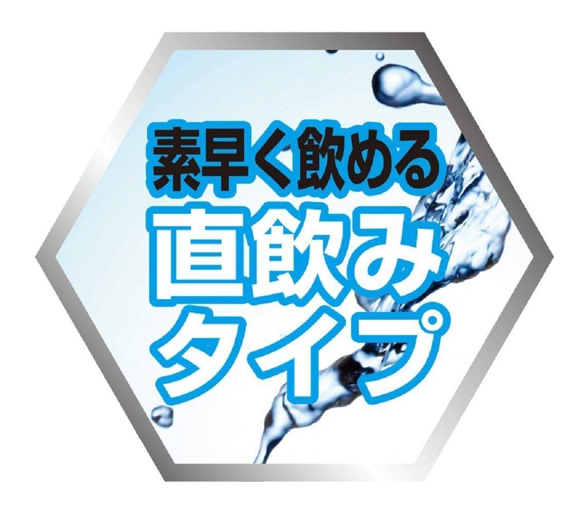 ポイント交換商品4