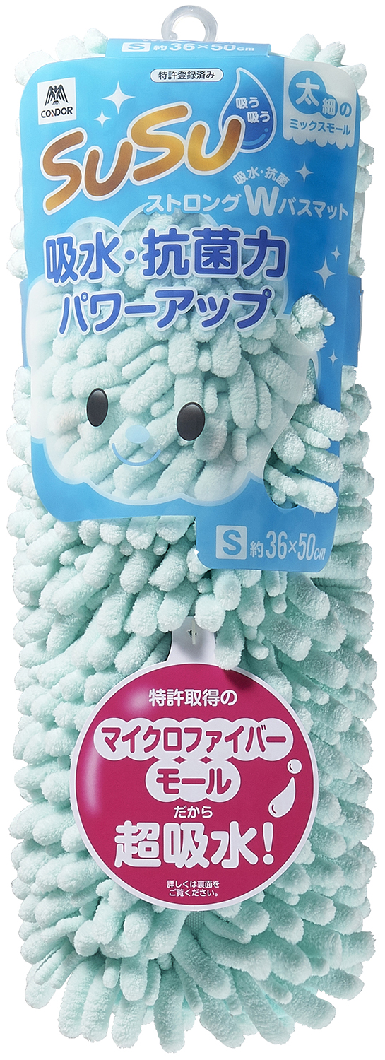 【ＳＵＳＵ】バスマット　スウスウ抗菌ストロングＷ　３６×５０　フェミニンブルー
