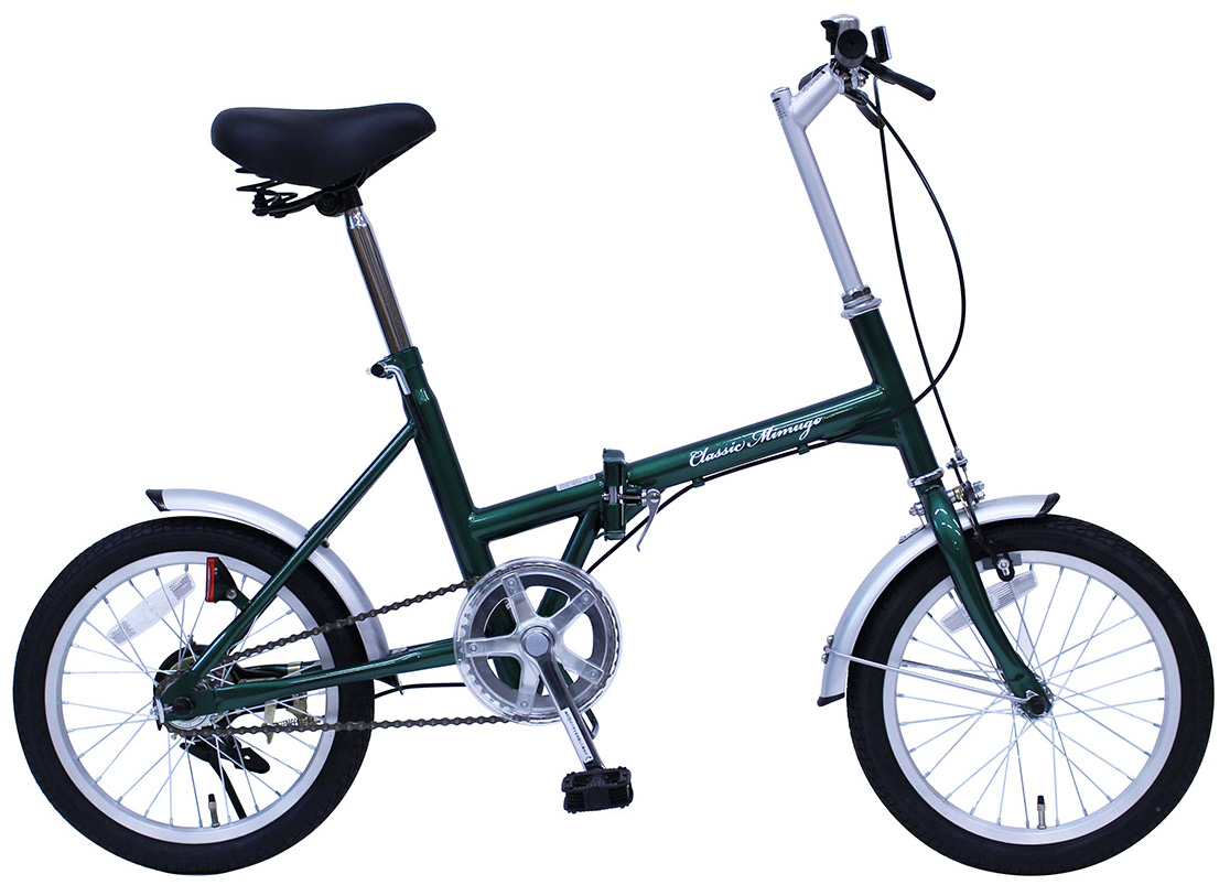 【ミムゴ】クラシックミムゴ 折りたたみ自転車 16インチ