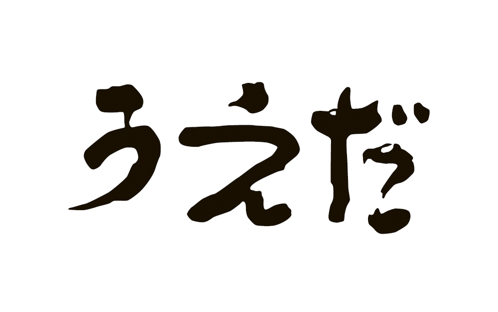ポイント交換商品3