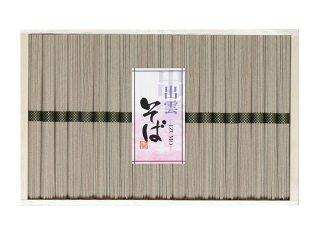 ポイント交換商品1