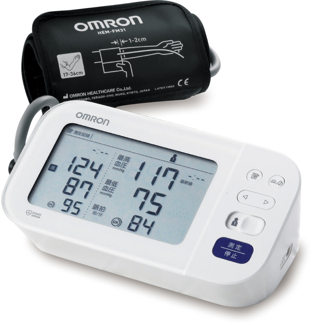 【オムロン】上腕式自動血圧計