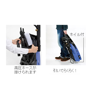 ポイント交換商品4