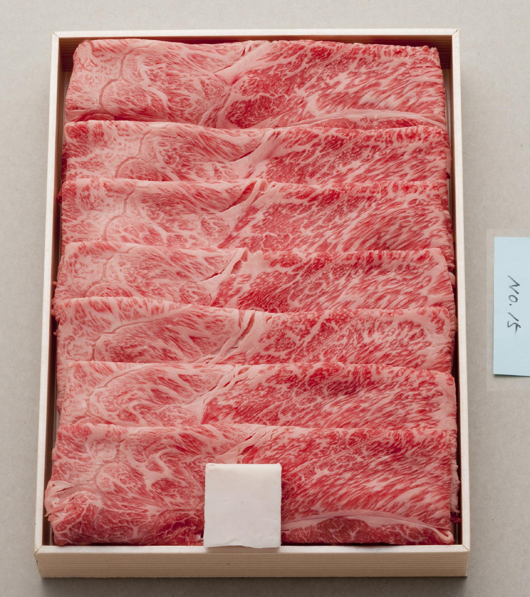 ポイント交換商品1