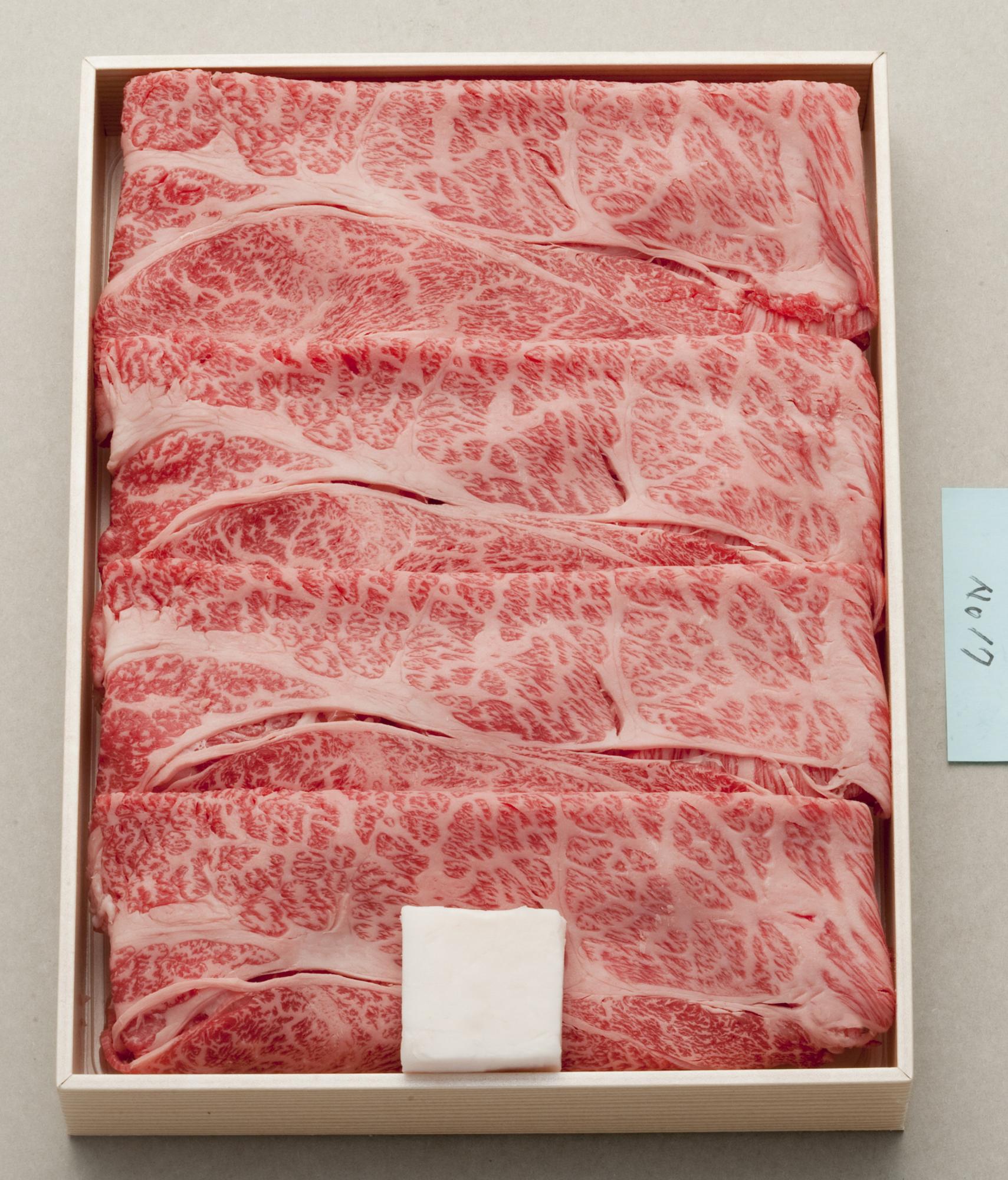ポイント交換商品2