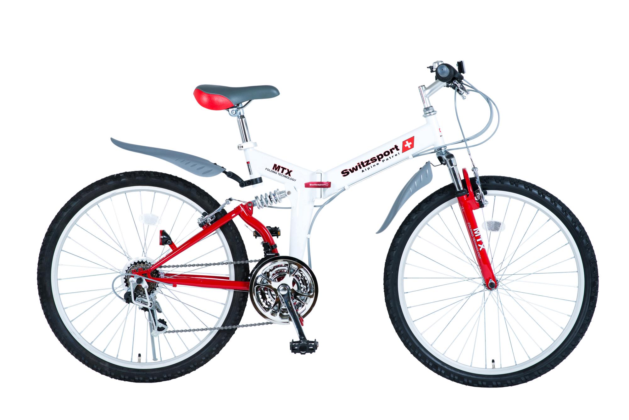 26型折畳自転車