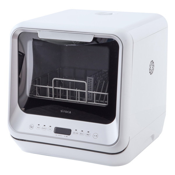 【siroca】 食器洗い乾燥機 (食器点数16点) シルバー系