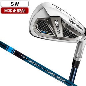 SIM2 MAX OS(シム2 マックス オーエス) 単品アイアン 2021年モデル TENSEIBLUE TM60 SW S