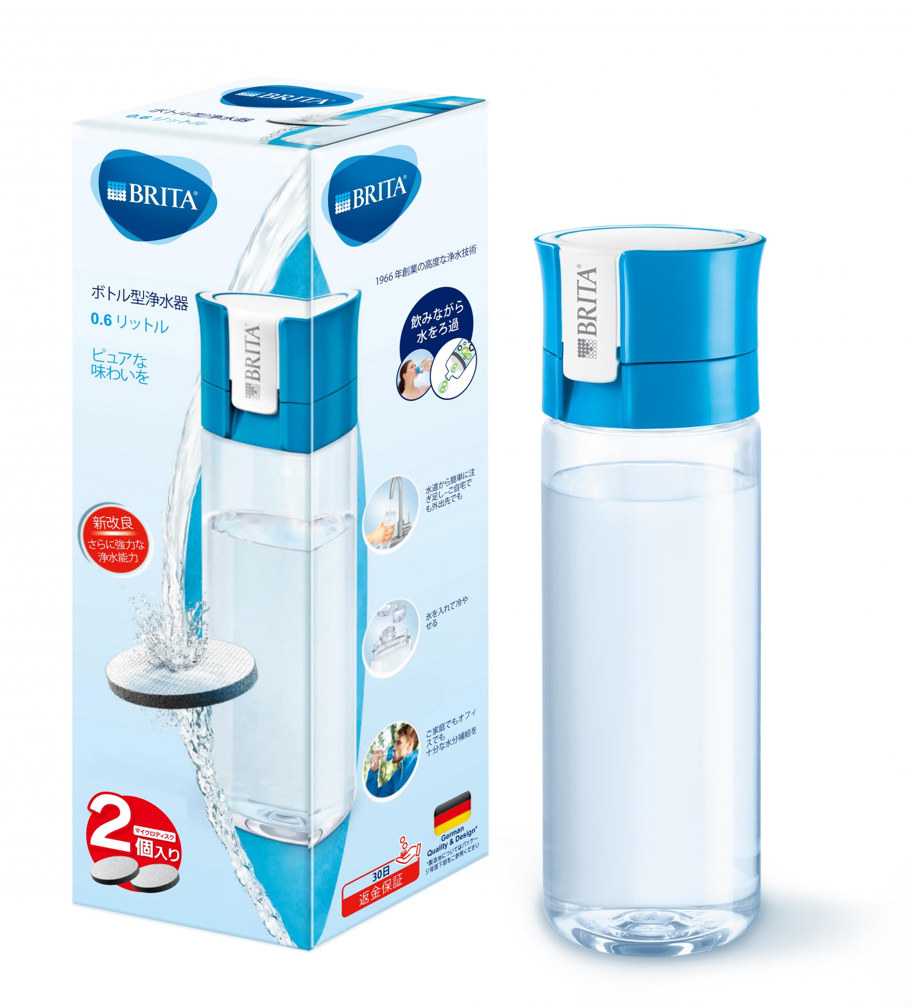 【BRITA】 ボトル型浄水器 ボトル型浄水器 カートリッジ 2個入り ブルー