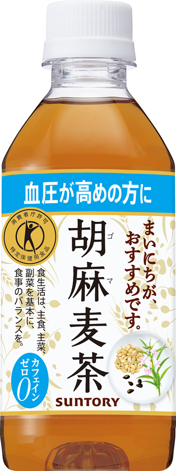 【サントリーフーズ】胡麻麦茶（特定保健用食品）　350ｍｌペット×24本
