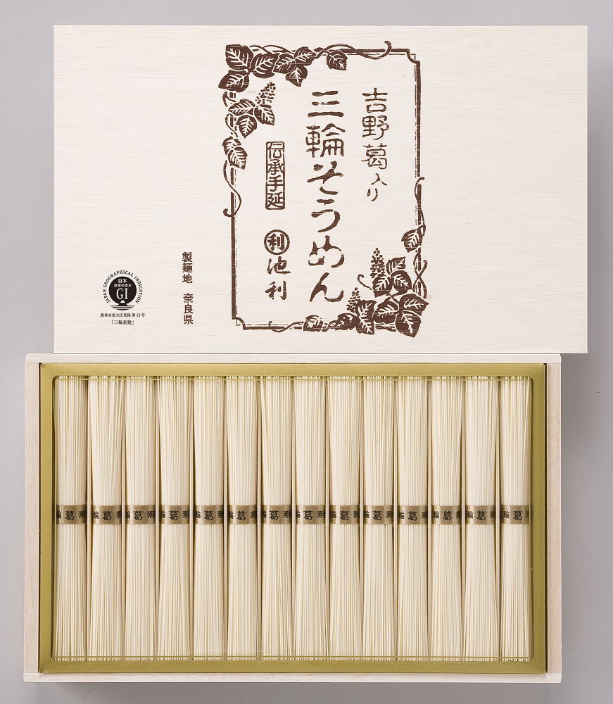 ポイント交換商品1