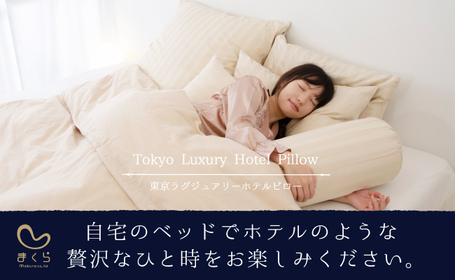 ポイント交換商品4