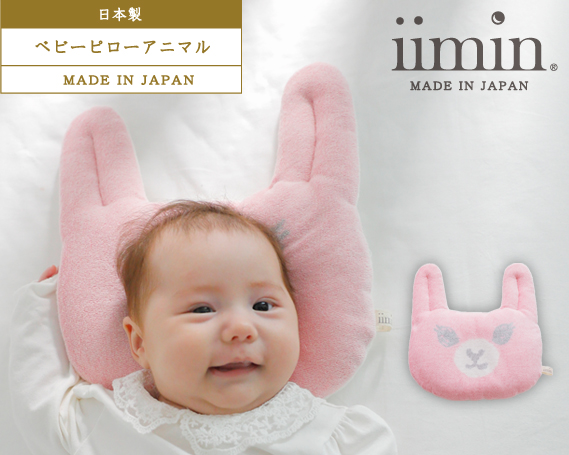ポイント交換商品1