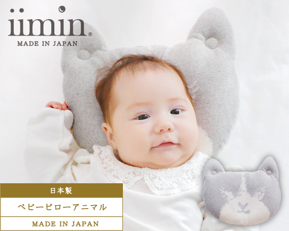 ポイント交換商品1