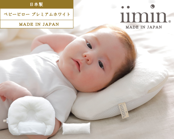 ポイント交換商品1