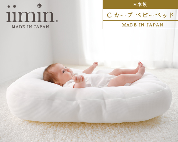 ポイント交換商品1