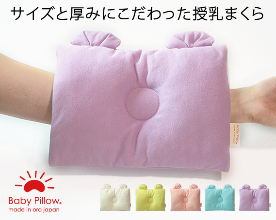 ポイント交換商品2