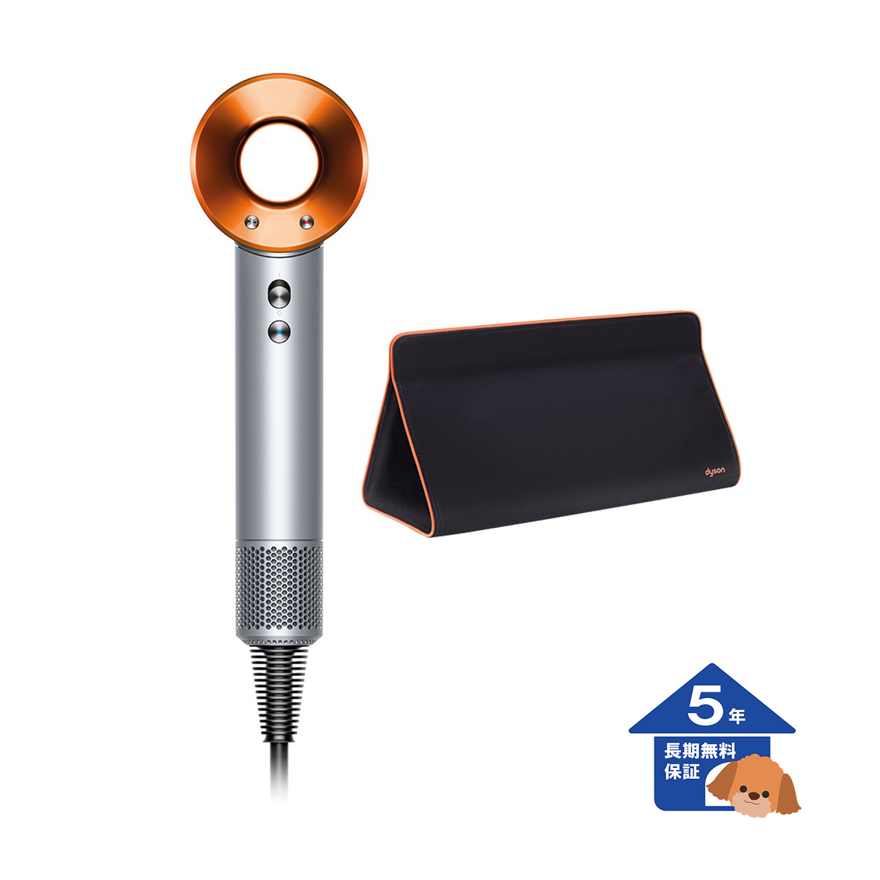 【ダイソン】Dyson Supersonic Ionicヘアドライヤー 245×78×97mm シルバー/コッパー【5年保証】