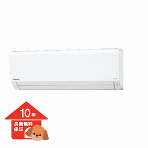 パナソニック CS-401DFR2-W エアコン エオリア Fシリーズ (14畳用) クリスタルホワイト【10年保証】