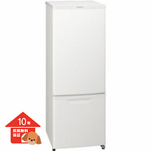 パナソニック NR-B17DW-W 2ドアパーソナル冷蔵庫 (168L・右開き) マットバニラホワイト【10年保証】