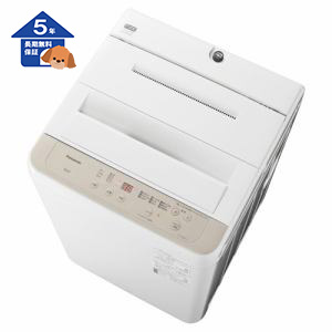パナソニック NA-F60B14-C 全自動洗濯機 (洗濯6kg) ニュアンスベージュ【5年保証】