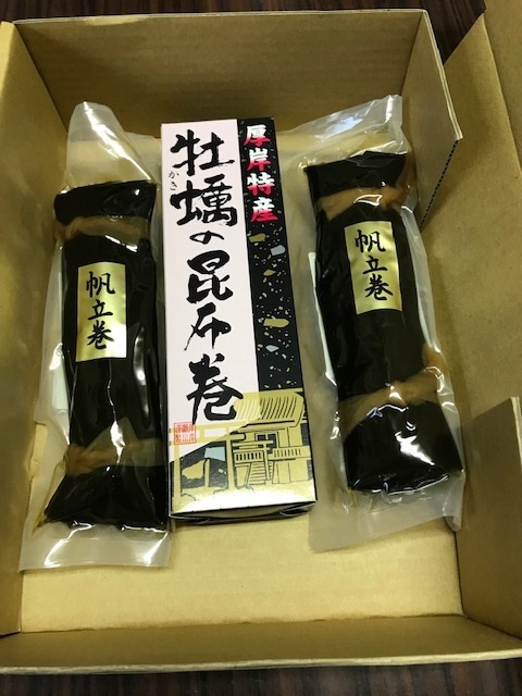 北海道 厚岸産　昆布巻 貝の食べ比べセット（小）（牡蠣・ほたて）