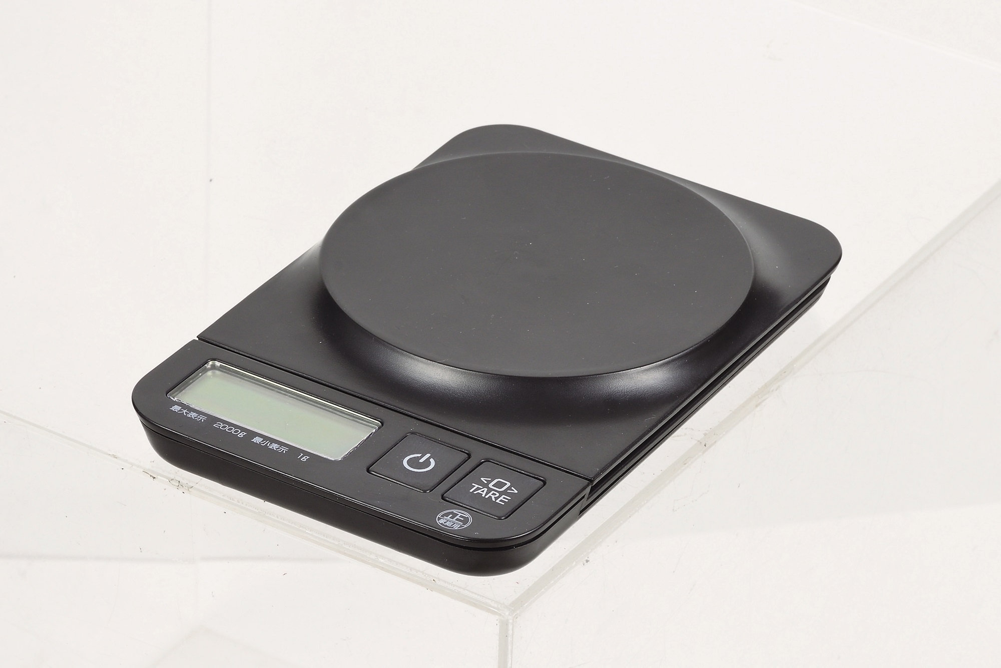シンプルミー デジタルキッチンスケール2.0kg用(ブラック)
