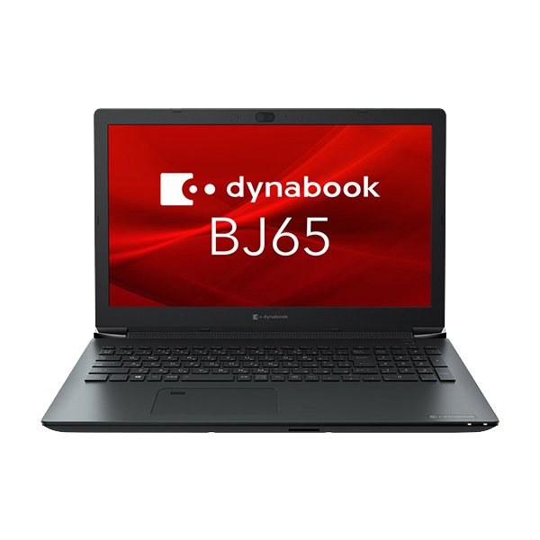 【dynabook BJ65】 (15.6/i5/16/256/W10P/H&B19) ノートパソコン